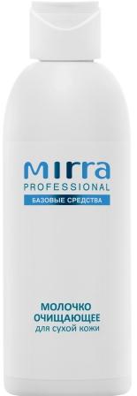 Молочко очищающее для сухой кожи 4005 MIRRA PROFESSIONAL - Линия профессиональной косметики